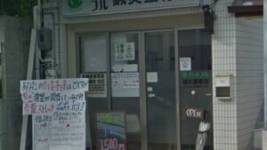ハートフル鍼灸整骨院の交通事故相談関連画像