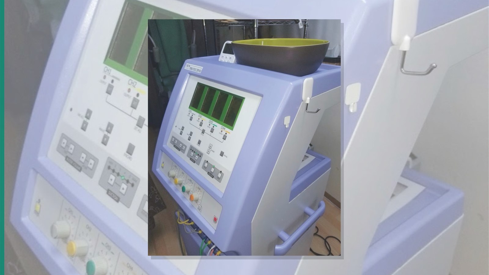 箕面市で交通事故後のリハビリ相談をする方向けの院内施術機器イメージ